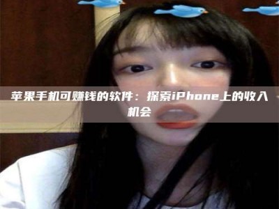 邓州《2025合肥药研先锋岗位火热召集，薪资翻倍等你挑战！》