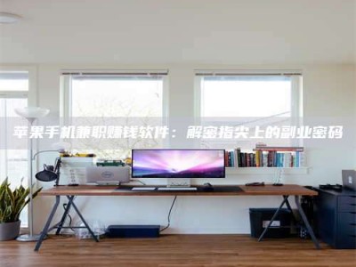 邓州2023洛阳最新招聘：医药英才速来报名！