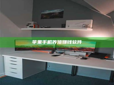 邓州2020年药师考试时间：掌握这些，考试更轻松