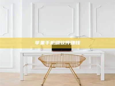 邓州Ames测试药物——新时代安全性把关神器！