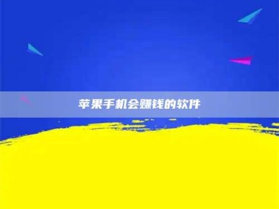 邓州'健康人试药'：他们凭什么替陌生人拿命试药？