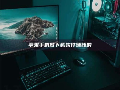 邓州'试药达人'的人人生：救人于未病，却把自己也置于风险之中！