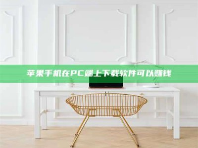 邓州《我的考试药绝招：E分药，考场无敌的秘密武器！》