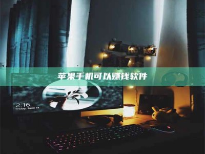 邓州⚠️第一次试药会不会有后遗症？答案在这里！意想不到的危害你可能不知道！